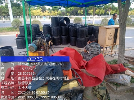 宝塔管道短管置换-管道顶管-炜誉市政