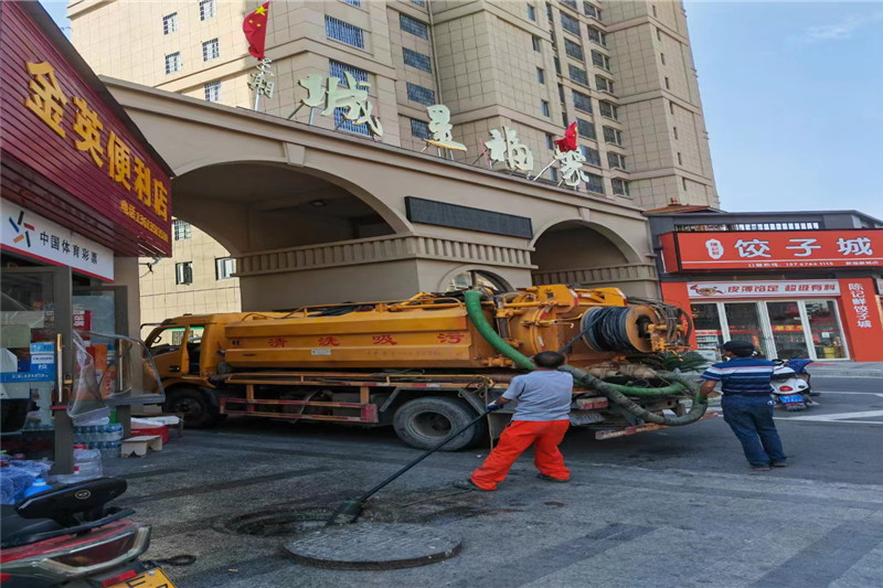 宝塔管道清淤的危害性？炜誉市政工程有限公司